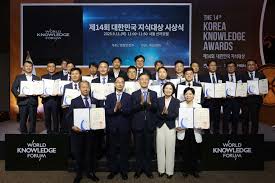 매일경제 - News update