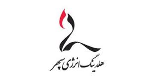 سپهر