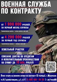 Лезги Газет - News update