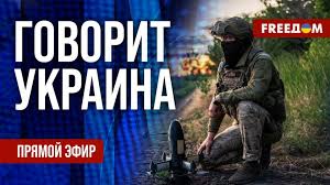 13 июля
