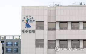 중국인