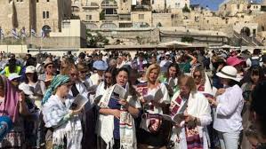 Bildergebnis für women of the wall