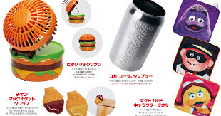 マック福袋が夏にも！3500円で激アツ体験！今すぐアプリで抽選予約！ - Imagen principal del artículo