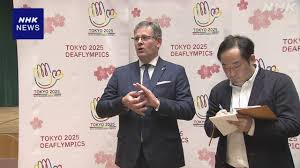 NHK - News update
