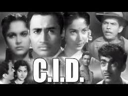 Image result for film (C.I.D.)(1956)