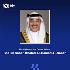 كونا - News update