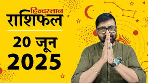 Hindustan - News update
