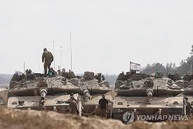 연합뉴스 - News update