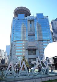 News source: Yahoo!ニュース