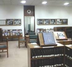 Image result for ‫کتابخانه ملی پاکستان‬‎