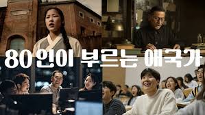 팝콘뉴스 - News update