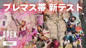 EAA FPS - News update