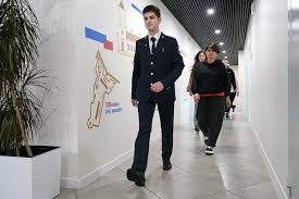 Администрация города Сочи - - News update