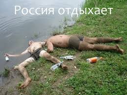 В Госдуме РФ предложили отомстить за "Мистраль" запретом французских вин - Цензор.НЕТ 1660