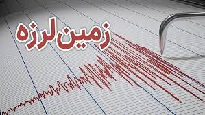 زمین‌لرزه‌های کرمانشاه چه معنایی دارند؟