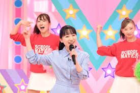 Yahoo!ニュース - News update
