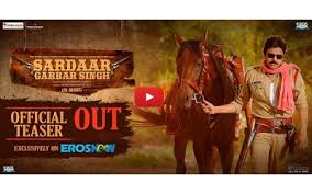 Image result for sardar movie teasers