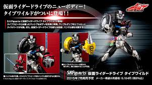 Image result for kamen rider drive
