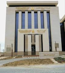 التنظيم والإدارة يعلن نتيجة مسابقة 4474 وظيفة معلم مساعد رياض أطفال بالأزهر وفتح باب التظلمات (تفاصيل)