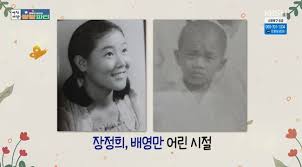 뉴스엔 - News update