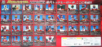 Image result for super sentai