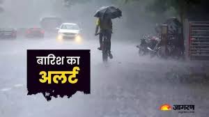 शिमला में फिर बदलेगा मौसम! IMD का अलर्ट, जानिए ताजा अपडेट - Imagen principal del artículo