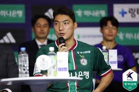 포항 대 대전 - Trending in South Korea