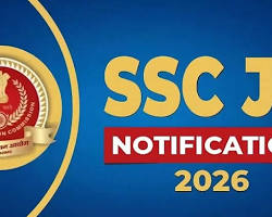 Staff Selection Commission SSC Junior Engineer official notification logo building, AI generated