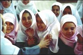 Résultat de recherche d'images pour "iran pre revolution"