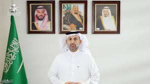 جريدة الرياض - News update