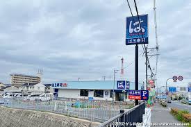 News source: 週刊ひがしおおさか