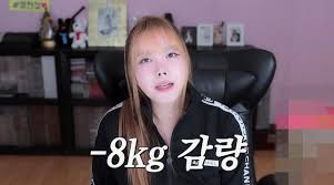 네이트 뉴스 - News update