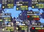 Image result for indian railway accidents gaisal