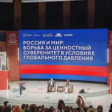 URA.RU - News update