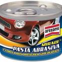 Pasta abrasiva mirage arexons