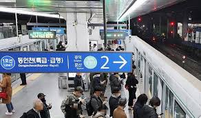 전장연 시위 현장