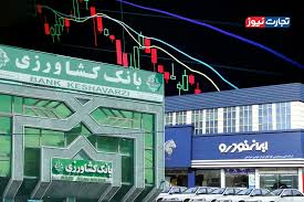 بانک کشاورزی پشت فرمان ایران خودرو / خرید سهام خودرو؛ نقض آشکار سیاست‌های خروج بانک‌ها از بنگاه‌داری