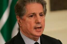 Gemayel deplores Bir Hassan blasts as &#39;bloody message&#39; - 1392826208_gemayelamin