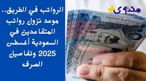 محتوى بلس - News update