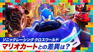 IGN Japan - News update