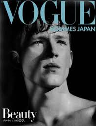 LASSE – BENJAMIN ALEXANDER HUSEBY – VOGUE HOMMES JAPAN. March 11, 2009. LP06_0126.jpg. Categories: editorial, men. - LP06_0126