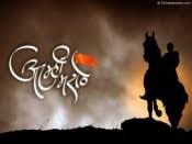 Image result for shivaji raje 3d wallpaper