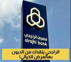 يمن برس - News update