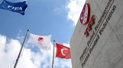 SON DAKİKA | PFDK cezaları açıkladı: 2 teknik direktöre men