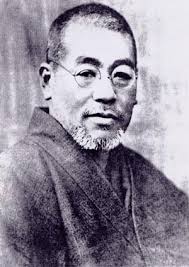 Mikao Usui le fondateur du Reiki