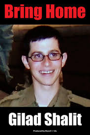 Gilad Shalit. This Shabbat will mark Gilad Shalit&#39;s 1,910th day in captivity. Please remember Gilad ben Aviva Shalit in your tefilot. - 45
