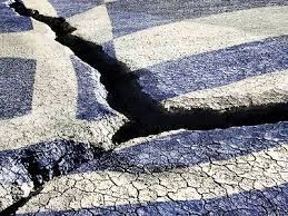 Image result for λαθρομετανάστευση