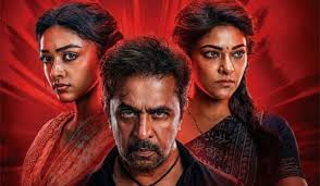 Arjun’s ‘Blast’ Set for Digital Premiere: Action King’s Recent Box Office Run