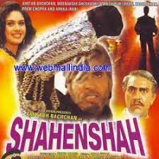 Image result for film (Shahenshah)(1988)