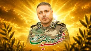 Farsnews | شکارچی متجاوزان در دشت مهیار به درجه سرتیپی ارتقا یافت